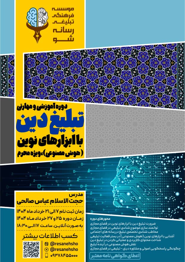 WhatsApp Image 2025-05-28 at 11.31.55